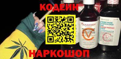 spice Старая Купавна