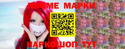 мефедрон Среднеуральск