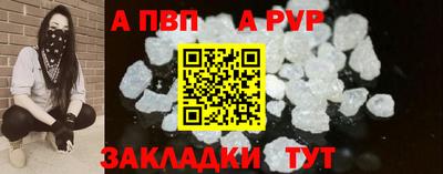 мефедрон Среднеуральск