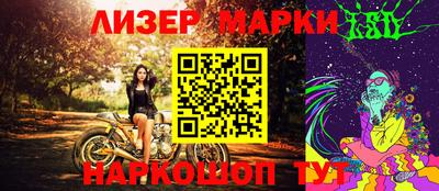 мефедрон Среднеуральск