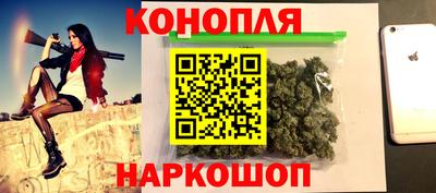 spice Старая Купавна