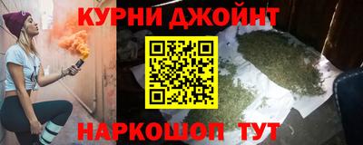 мефедрон Среднеуральск