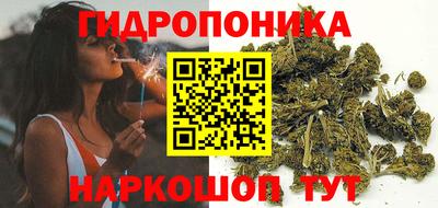 мефедрон Среднеуральск