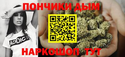 мефедрон Среднеуральск