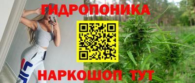 мефедрон Среднеуральск
