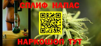 мефедрон Среднеуральск