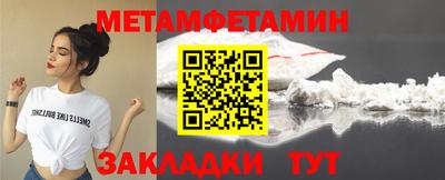 spice Старая Купавна