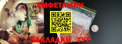 spice Старая Купавна