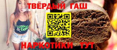 мефедрон Среднеуральск