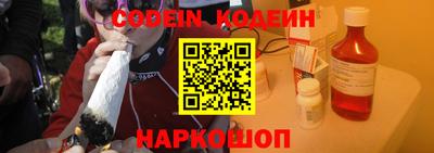 мефедрон Среднеуральск