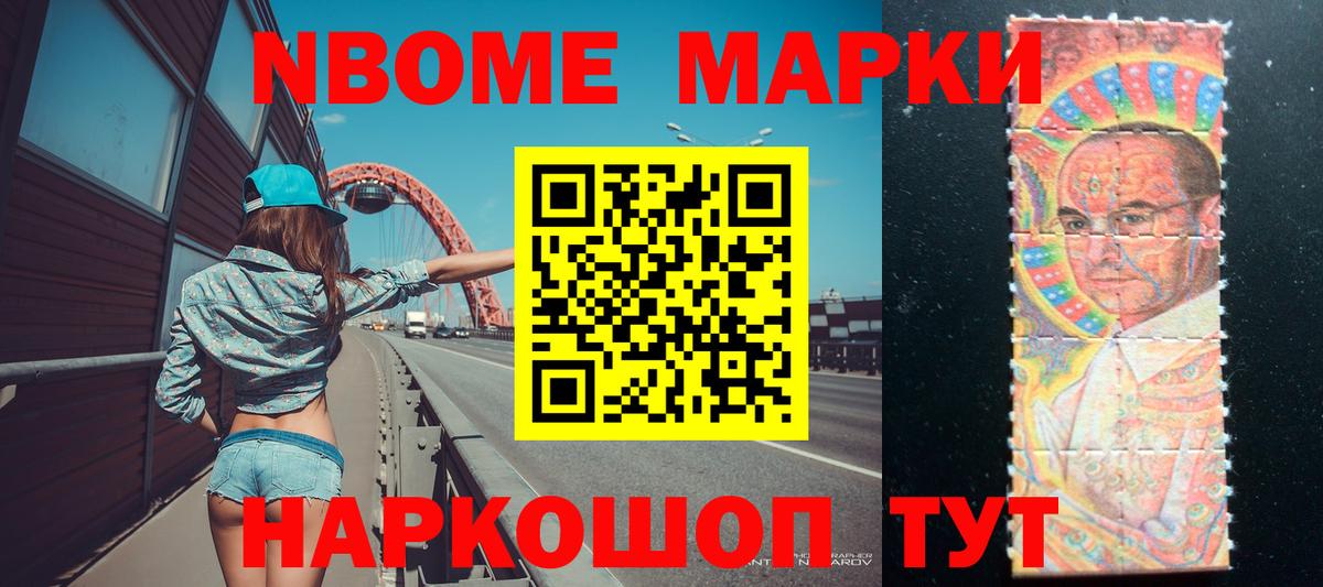 ЛСД экстази ecstasy  ЛСД экстази кислота  Вход с VPN  Мыски 